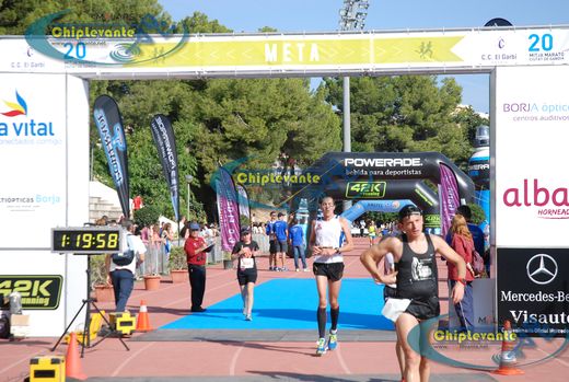 Iván Berbegal entrando en meta