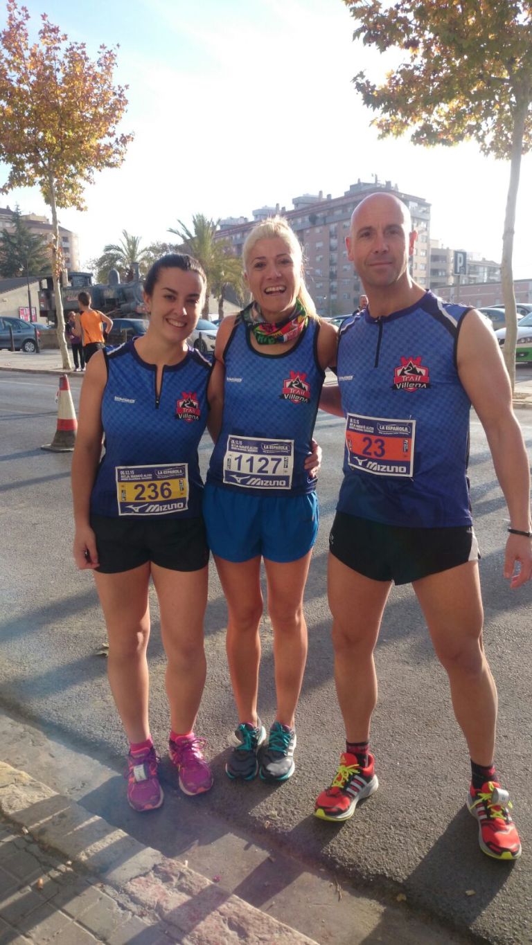 María Ángeles Irene Jero