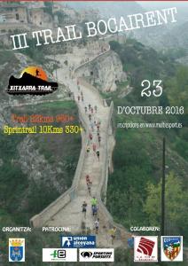 960x0x0_57a02bd4-3624-4c01-909b-08a6bc5ffd28-img-20160801-wa0010