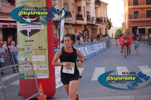 María Ángeles Gabaldón