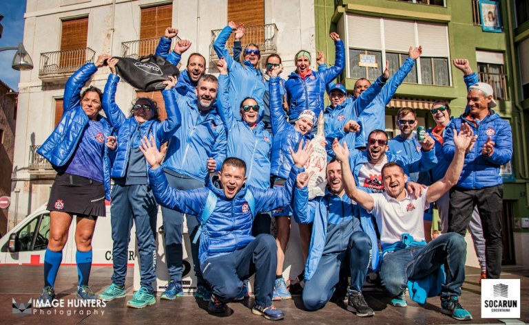 C.D.M.E. Trail Villena